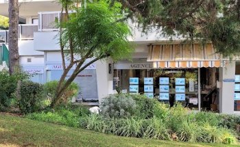 Agence du Tanit - Résidence Mas de Tanit