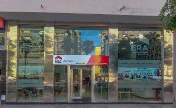 ERA Arcoiris Central Inmobiliaria