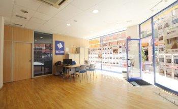 Los Prados. Inmobiliaria en Oviedo