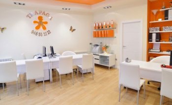 INMOBILIARIA BAGATZA