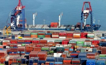 Pabellones y Naves Vizcaya