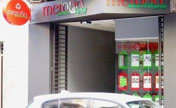 Inmobiliaria Elche I Inmobiliaria Meroño I Especialistas en industrial