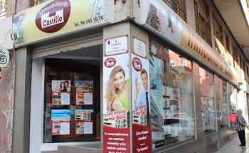 INMOBILIARIA CASTILLO