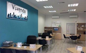 Vivenda Grupo Inmobiliario