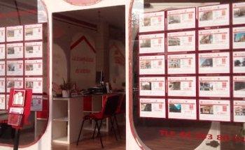 Inmobiliaria Kasa Direct La Alhóndiga