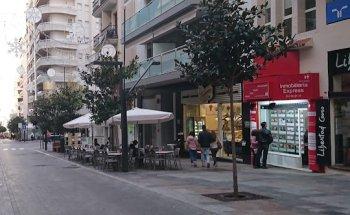 INMOBILIARIA EXPRESS