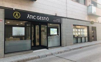 ÀTIC GESTIÓ