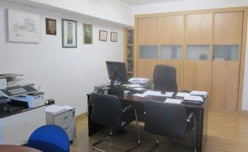 Low Cost Inmobiliario