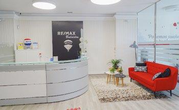 Re/max Balaídos Servicios Inmobiliarios SL (inmobiliaria)