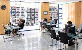 In-Max Lanzarote Real Estate