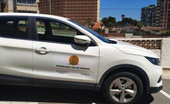 Inmobiliaria Sol de Poniente