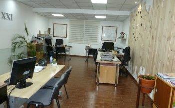 Inmobiliaria Boadilla XXI