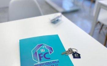 FC inmobiliaria