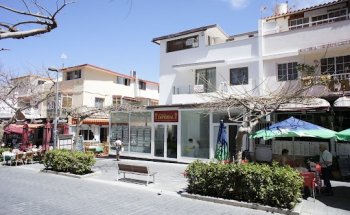 INMOBILIARIA IMPERIAL