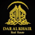 دار الخير للعقارات