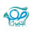 Island Falcon Property Management