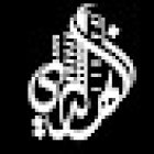 Mohamed Al Nahdi Properties