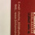 Bin Hamid Real Estate Investment