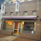 RIMA INMOBILIARIA