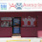 Su Casa Real Estate Real Estate &