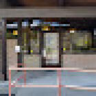 Rogue Valley Property Management & Real Estate Services, Inc.