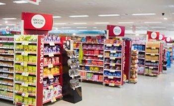 Ágora | Soluciones en el Punto de Venta