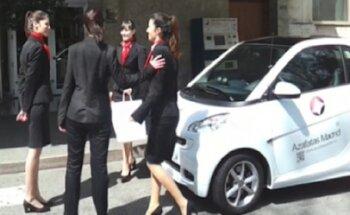 Azafatas Madrid | www. azafatasmadrid.es - Web Oficial