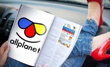 Allplanet Agencia de Marketing