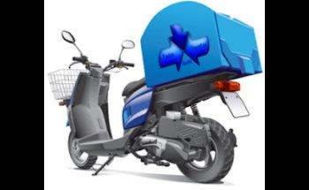 Envíos Urgentes Madrid