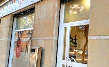 iP Informàtica (Informàtica Pallaresos)