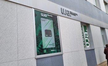 Tienda UJA Magisterio | Merchandising