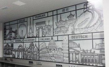 Luciano Martínez Studio