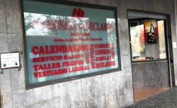 Aragonesa de Reclamos