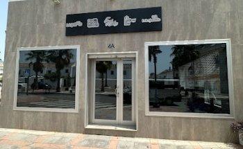 The Room Social (Málaga)