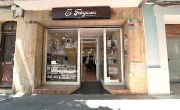 El Fotograma - Estudi Fotogràfic