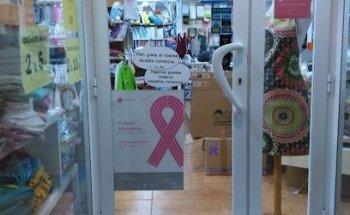 BORDADOS COSTA AZAHAR Ropa Hogar/Bebe/Laboral/Regalos