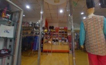 Serigrafía Almoradí