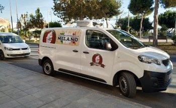 Andarax Diseño Publicitario S.L.