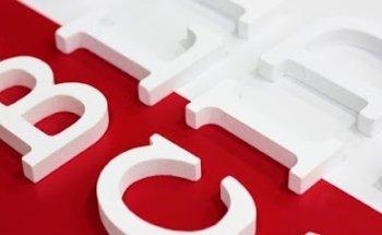 Tuiim Agencia Creativa