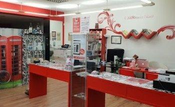 PA QUE VEAS Diseño Y Comunicacion