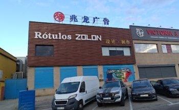 Rotulos Zolon