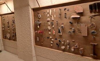 MINERVA CONSULTING 2013 S.L.