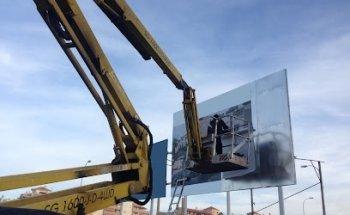 PouDesign | Impresión Digital Tenerife