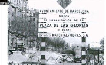 環球文化广告传媒