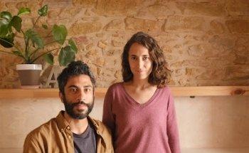 Vellut | Estudi de disseny