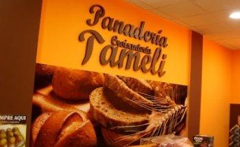 Rótulos Granada Rotulación en vinilo y Luminosos Kuyata Letras corporeas