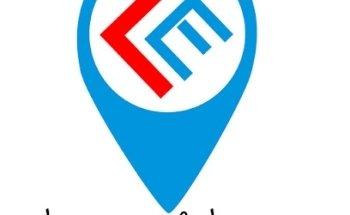 LucenaEmpresas - Guia online de Lucena