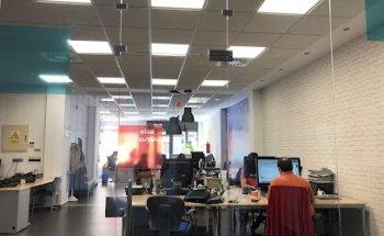 Uup - Marketing estratégico