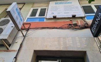 Gestoria Multimedia - Agencia de Comunicación