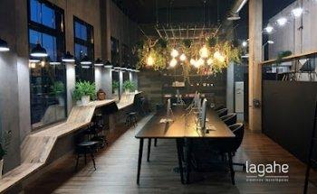 Lagahe | Agencia de Marketing Estratégica Creativa Tecnológica 360º